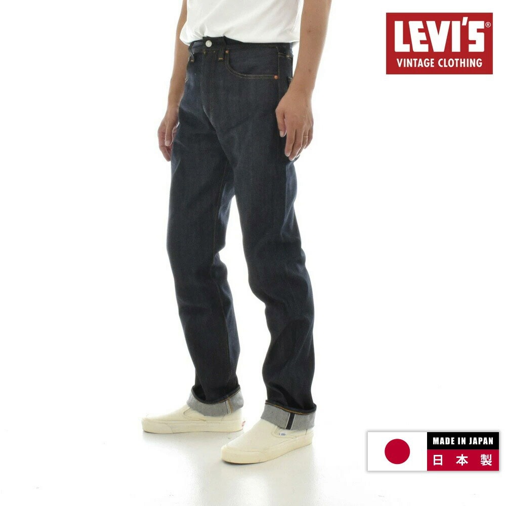 リーバイス ビンテージ クロージング LEVI'S VINTAGE CLOTHING 501XX