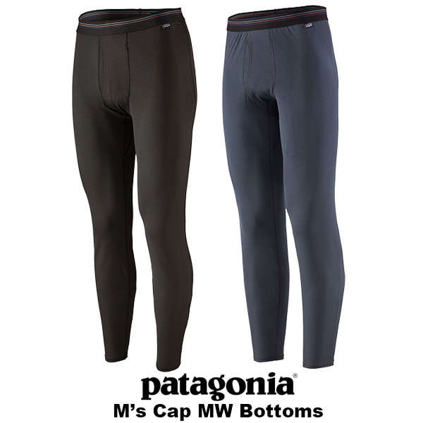 patagonia(パタゴニア) M's Capilene Midweight Bottoms (キャプリーン