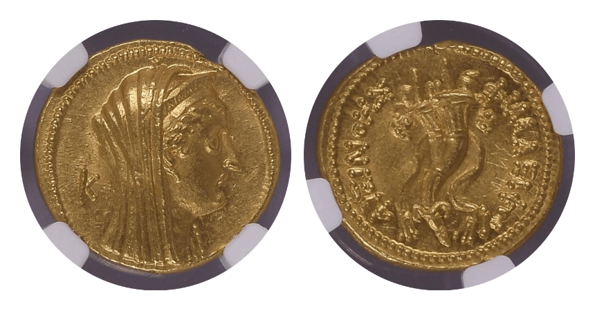 MS 5/5 2/5】紀元前193/2年 古代エジプト プトレマイオス朝 アルシノエ