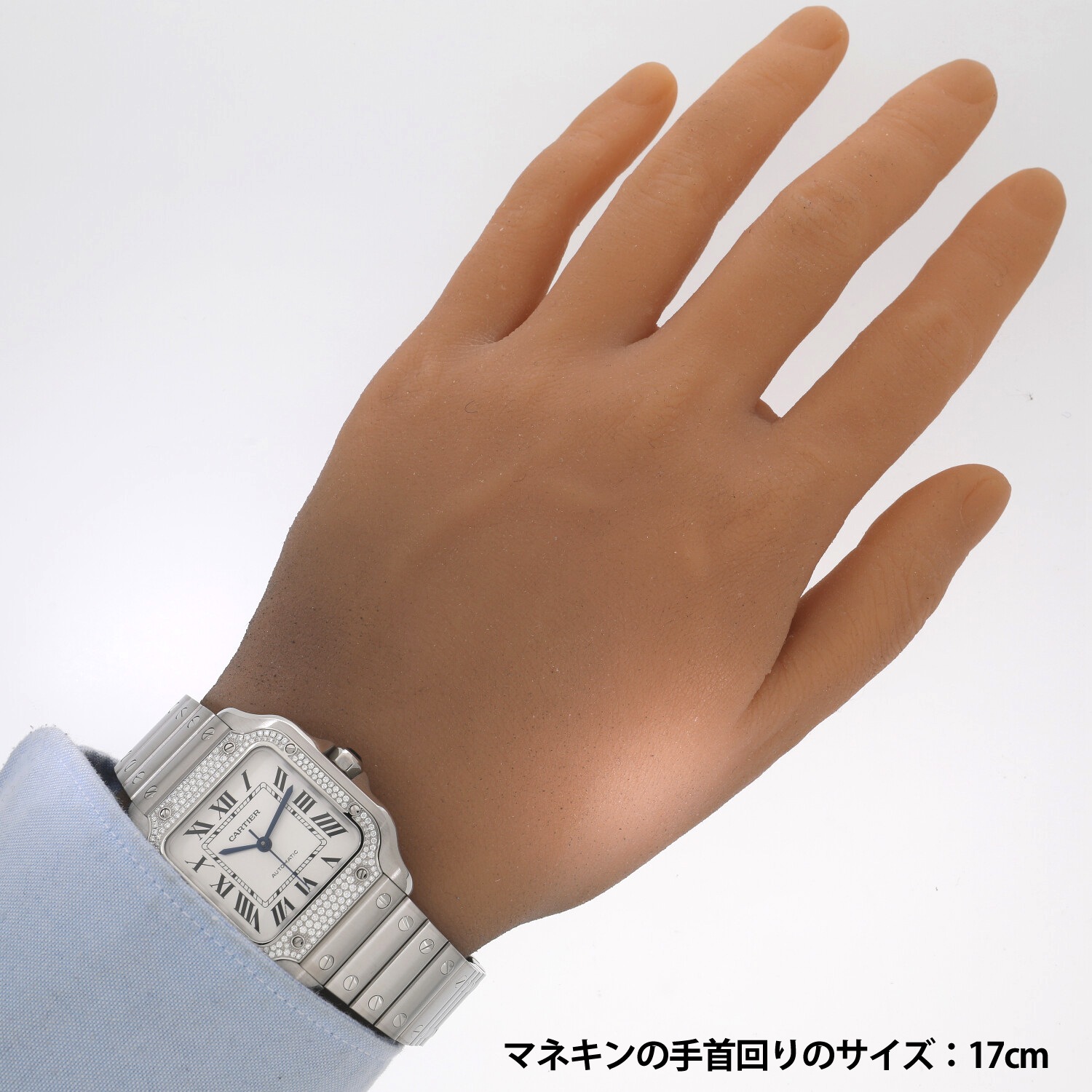 C7655 | [新品]カルティエ サントス ドゥ カルティエ ウォッチ MM