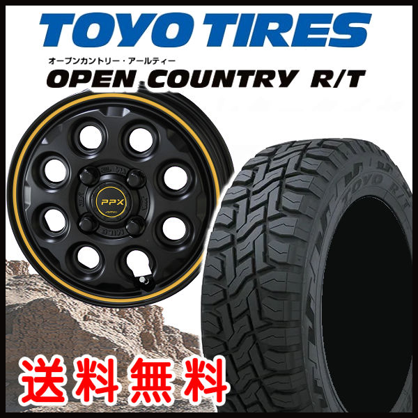 送料無料 TOYO オープンカントリーR/T 145/80R12LT 80/78N 6PR PPX