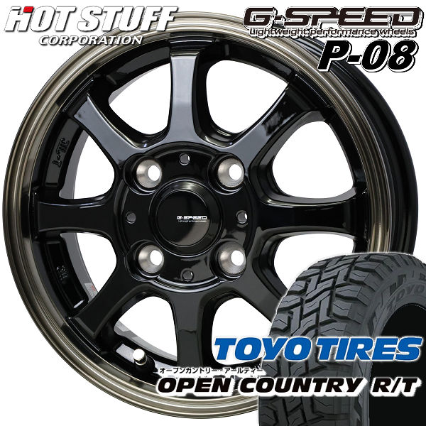 送料無料 TOYO オープンカントリーR/T 145/80R12 80/78N 6PR G・SPEED