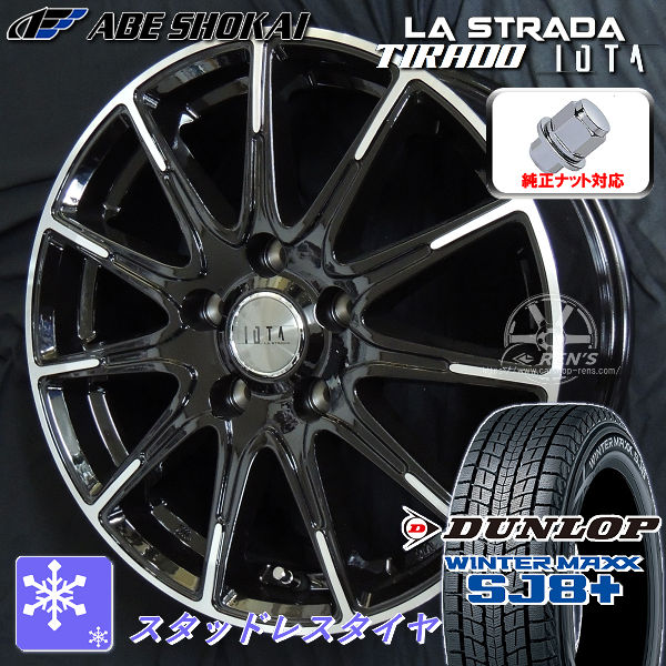 送料無料 40系 アルファード ヴェルファイア トヨタ純正アルミホイール