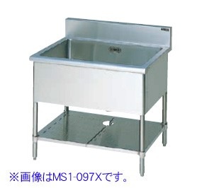 マルゼン 1槽シンク エクセレントシリーズ(両面式) 幅1200×奥行900×高