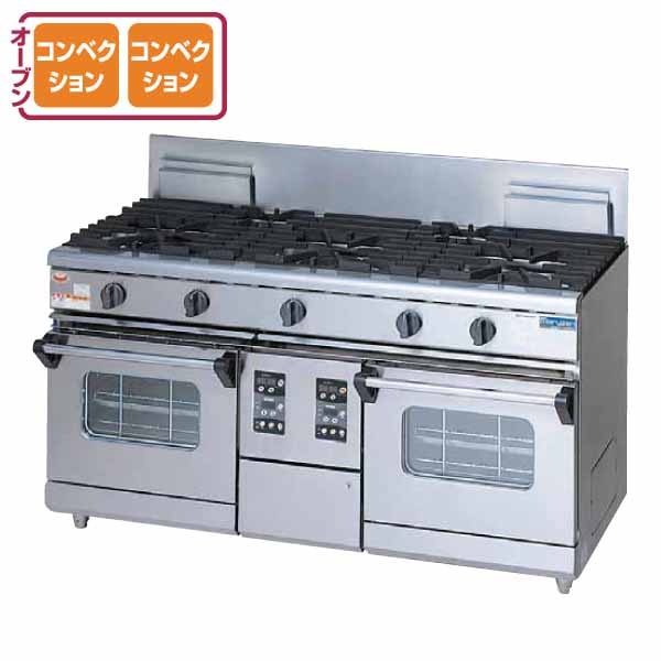 マルゼン ガスレンジ NEWパワークックシリーズ 幅1500×奥行600×高さ800