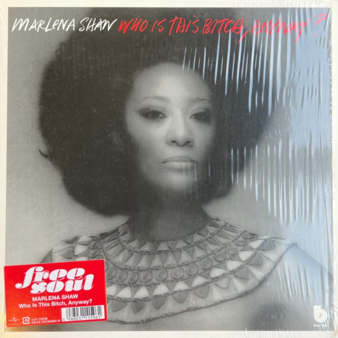 洋楽 Marlena Shaw Who Is This Bitch, Anyway? CD] MARLENA SHAW／WHO IS THIS BITCH,ANYWAY?（国内盤