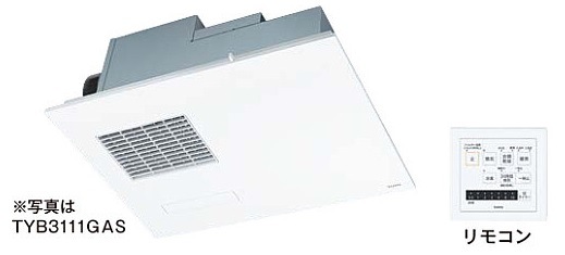 TOTO 浴室換気暖房乾燥機「三乾王」 戸建住宅向け 2室換気タイプ（浴室