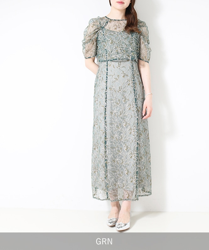 Whole race layered dress | ALL ITEM | ROOM903 online