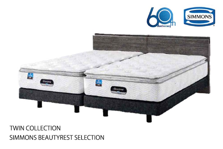 ベッド シモンズ SIMMONS スリムシェルフ 34 Slim Shelf 34 セット価格