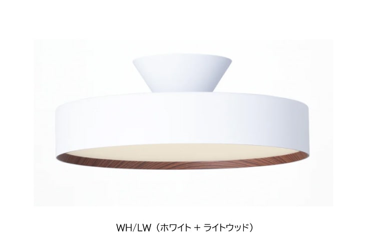 ライト ART WORK STUDIO/アートワークスタジオ/GLOW /グローLED