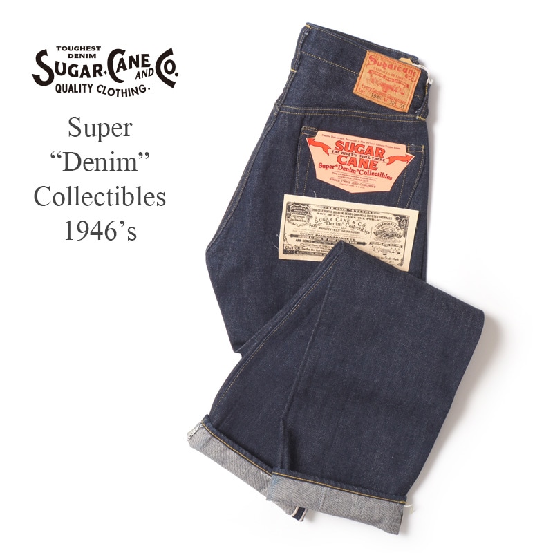 アメカジブランド,シュガーケーン,パンツ・ジーンズ | ろーぐす