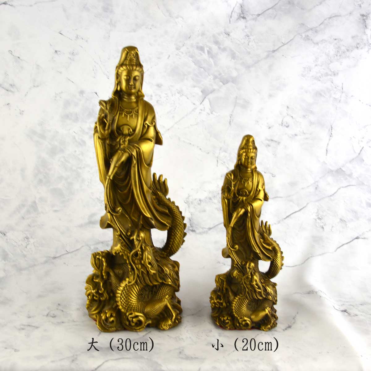 龍頭観音（騎龍観音）仏像 30cm｜慈悲と守護の象徴・風水開運・空間