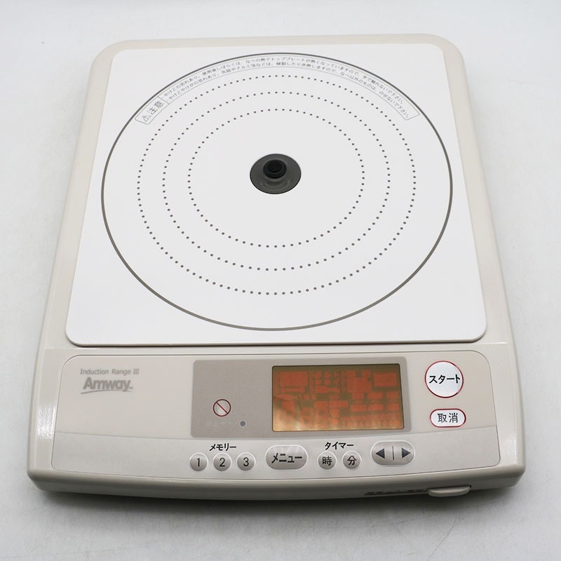 アムウェイ アムウェイ インダクションレンジ対応 2024年製 新品 大