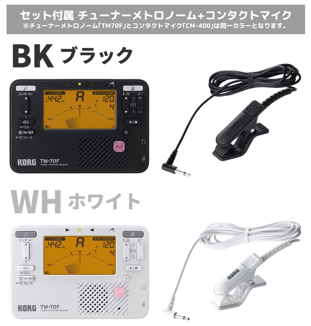 Soleil ユーフォニアム SEU/SV シルバー 初心者入門セット【ソレイユ