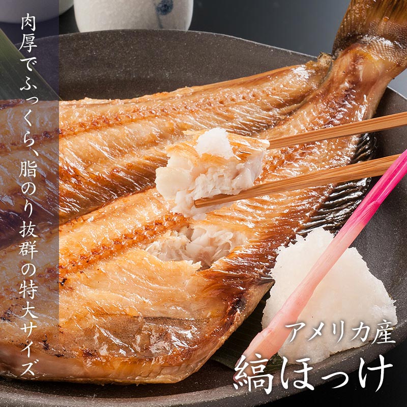 1_000000000033.jpg?1678209908