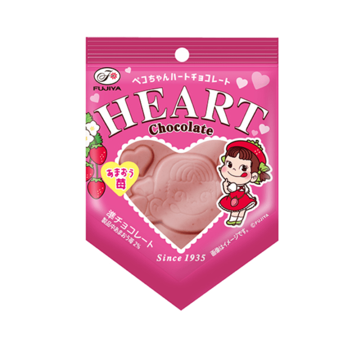 森永製菓 ラムネ 29g×20個