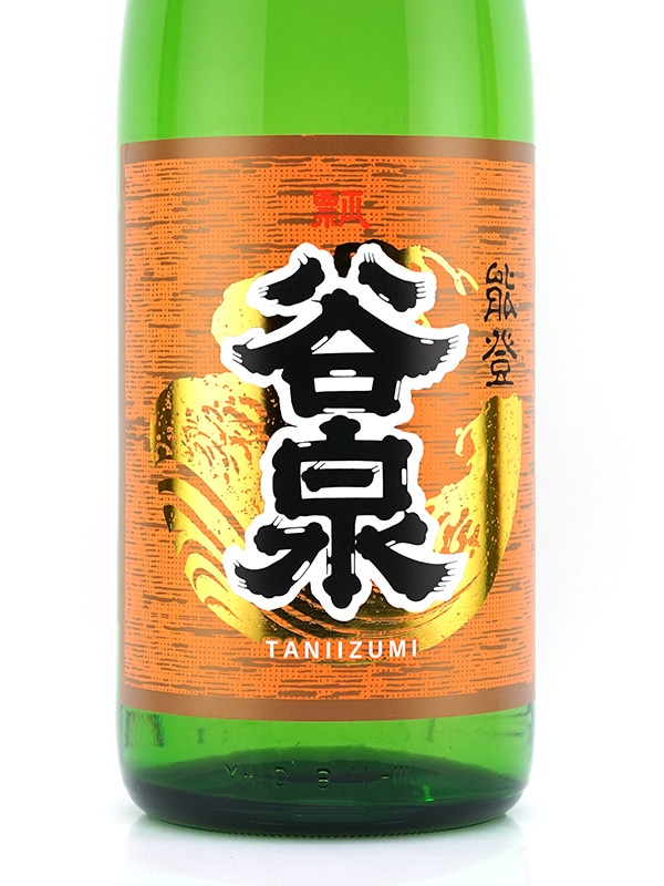 新川屋佐々木酒店 | SASAS.JP - アロマタイズド