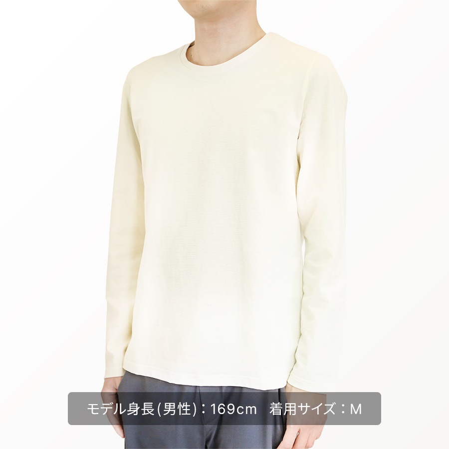 長袖Tシャツ | 肌に優しい衣類,トップス | SASAWASHI ONLINE SHOP