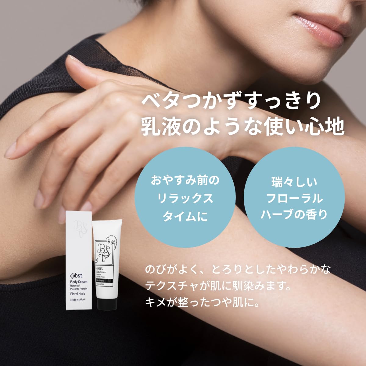 ON】プルーストクリーム( 30g )7個 PROUST CREAM プルーストクリーム