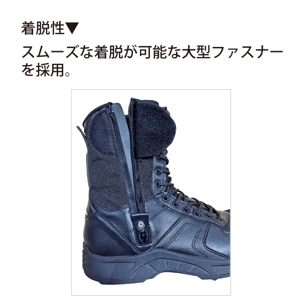 新品】イマジョー JOE WING 安全靴 27.5 EEE 黒 新品】イマジョー JOE