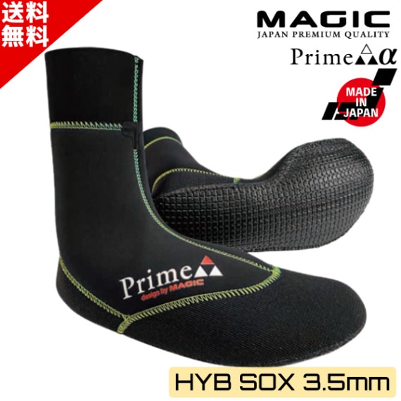 MAGIC PRIME α マジック プライムα 2025年 Prime α HYB Sox 3.5mm