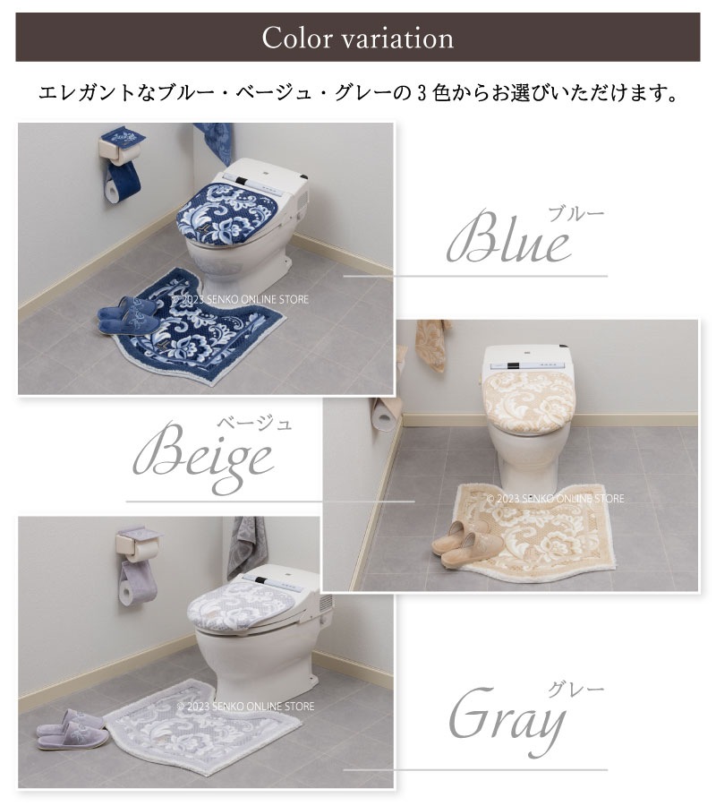 ランチェッティ ピッツォ ハンドタオル 約34×80cm ブルー/ベージュ