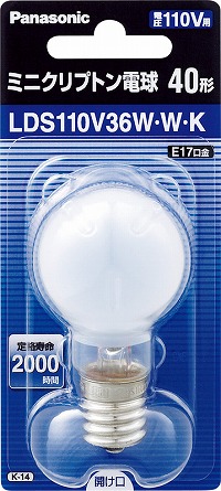 パナソニック LDS110V36WWK ミニクリプトン電球 を激安価格で販売