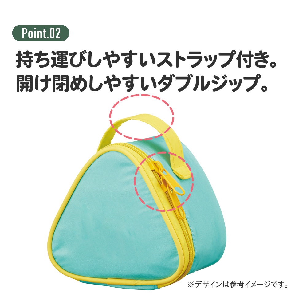 おにぎりケース 保冷 2個 おにぎりポーチ 保冷バッグ キャラクター