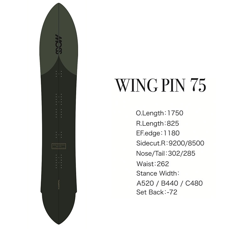 MOSS SNOWSTICK WING-PIN 75 | SIDECAR ONLINE SHOP