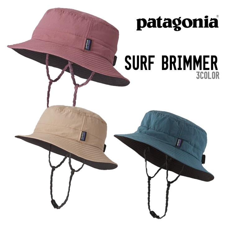 PATAGONIA SURF BRIMMER | SIDECAR ONLINE SHOP