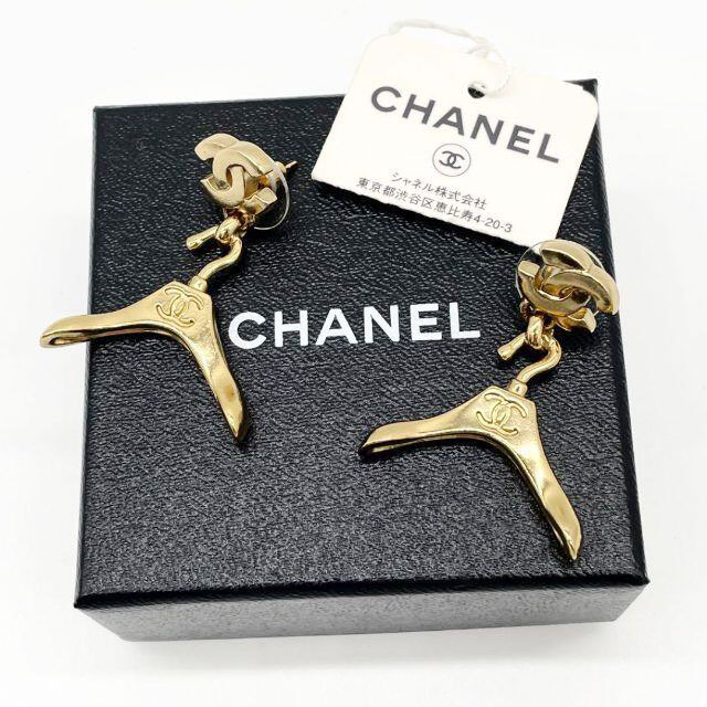 CHANEL シャネル ピアス ハンガー ココマーク ゴールド 02P