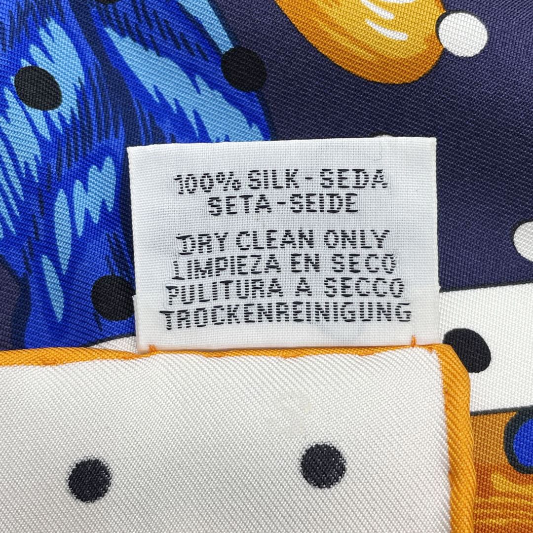 HERMES エルメス スカーフ ショール カレ140『TROPIQUES(トロピカル