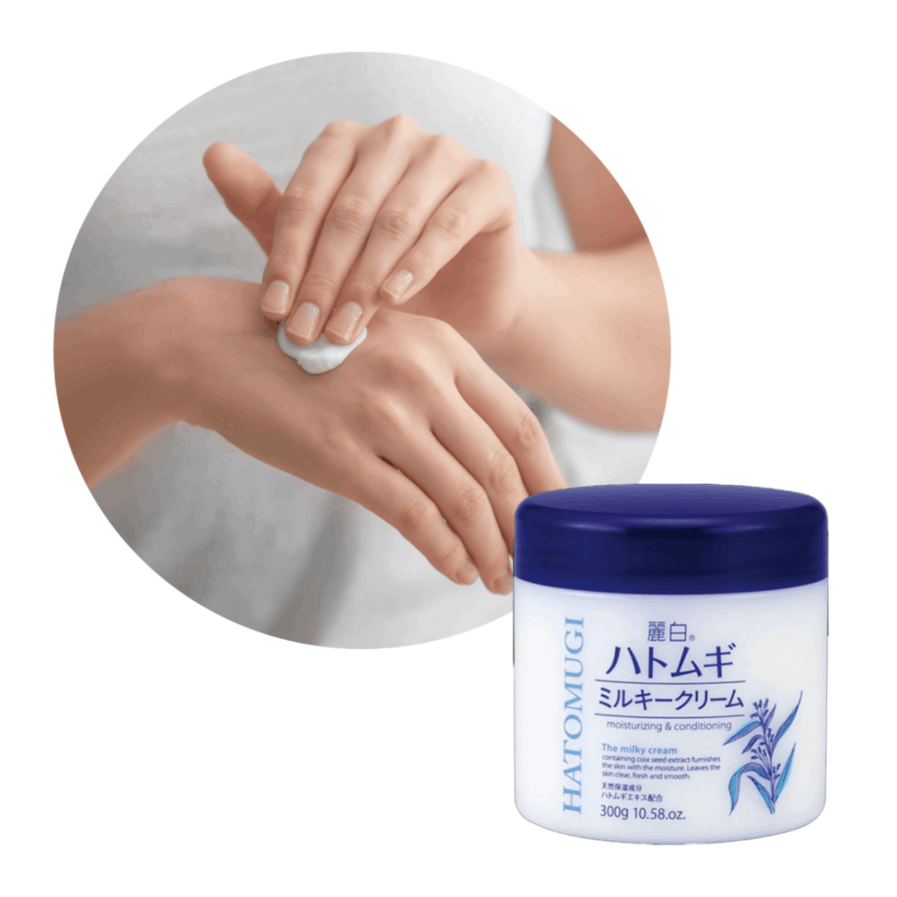 ハトムギミルキークリーム | スキンケア | 宇治茶の通販 尚美園