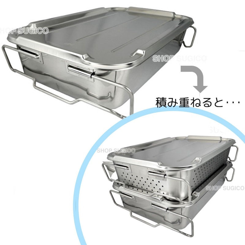 HACCP】【NSF】18-8 給食バット 運搬型 半カールフランジタイプ