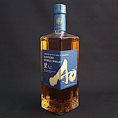 SUNTORY WORLD WHISKY「碧Ao」700ml | ウイスキー | 取扱い商品 | 嶋田