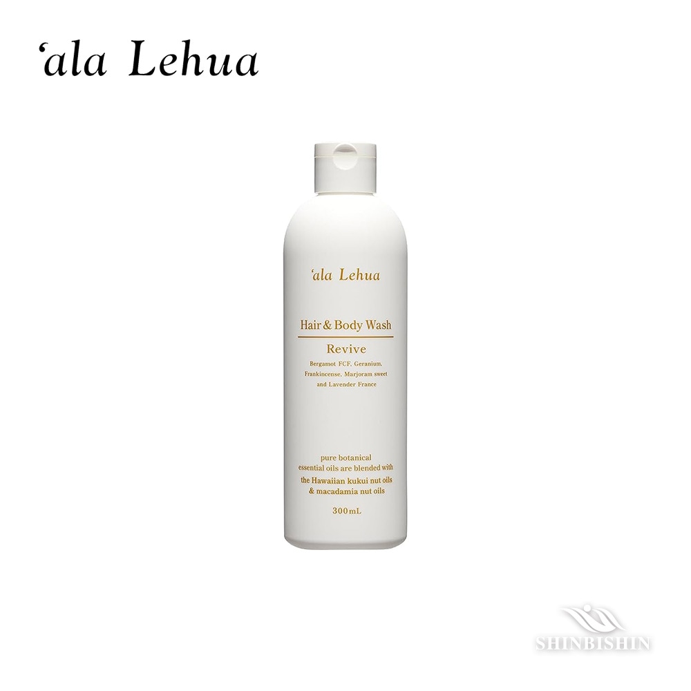 REVI 業)ピュアリングローション 500ml | REVI（ルヴィ） | プロ専用