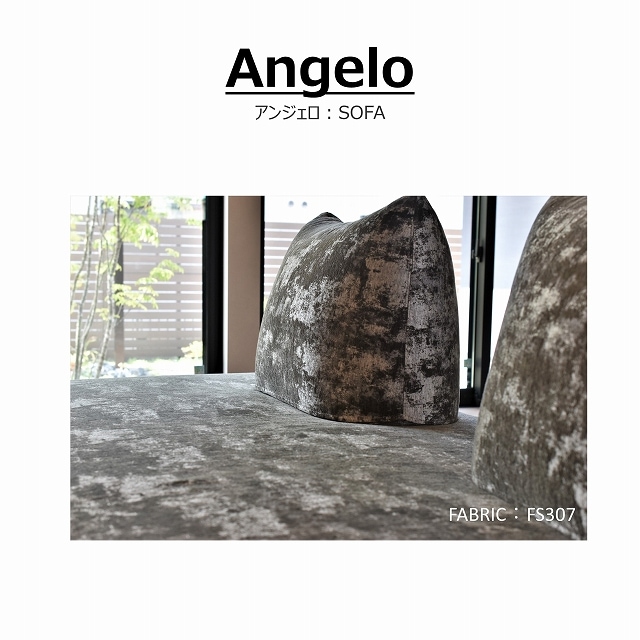 カバーのみ】Angelo(アンジェロ)ソファ 190用カバー | LIVING,ソファ