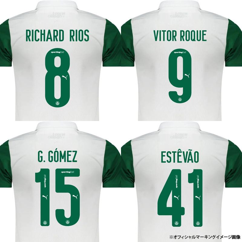 □取り寄せ商品□パルメイラス 25/26 アウェイユニフォーム PALMEIRAS