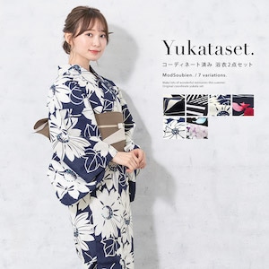 浴衣 セット レディース 浴衣セット 夏 女性 2点セット 半幅帯| きもの