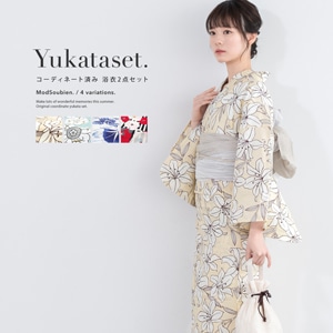 浴衣セット 女性 浴衣 帯 和装 2点| きもの館 創美苑