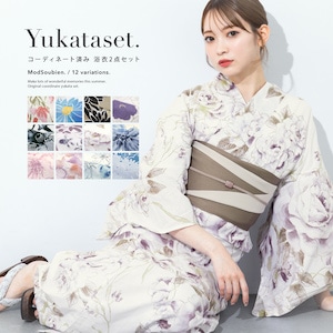 浴衣セット 女性 浴衣 帯 和装 2点| きもの館 創美苑