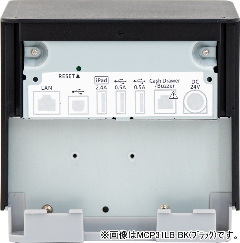 レンタル レシートプリンターmC-Print3｜スター精密公式レシート