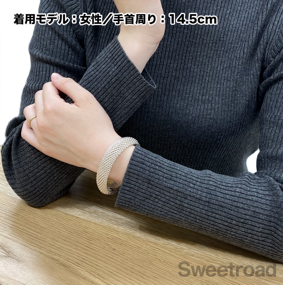 ティファニー サマセットバングル | スイートロード-Sweetroad