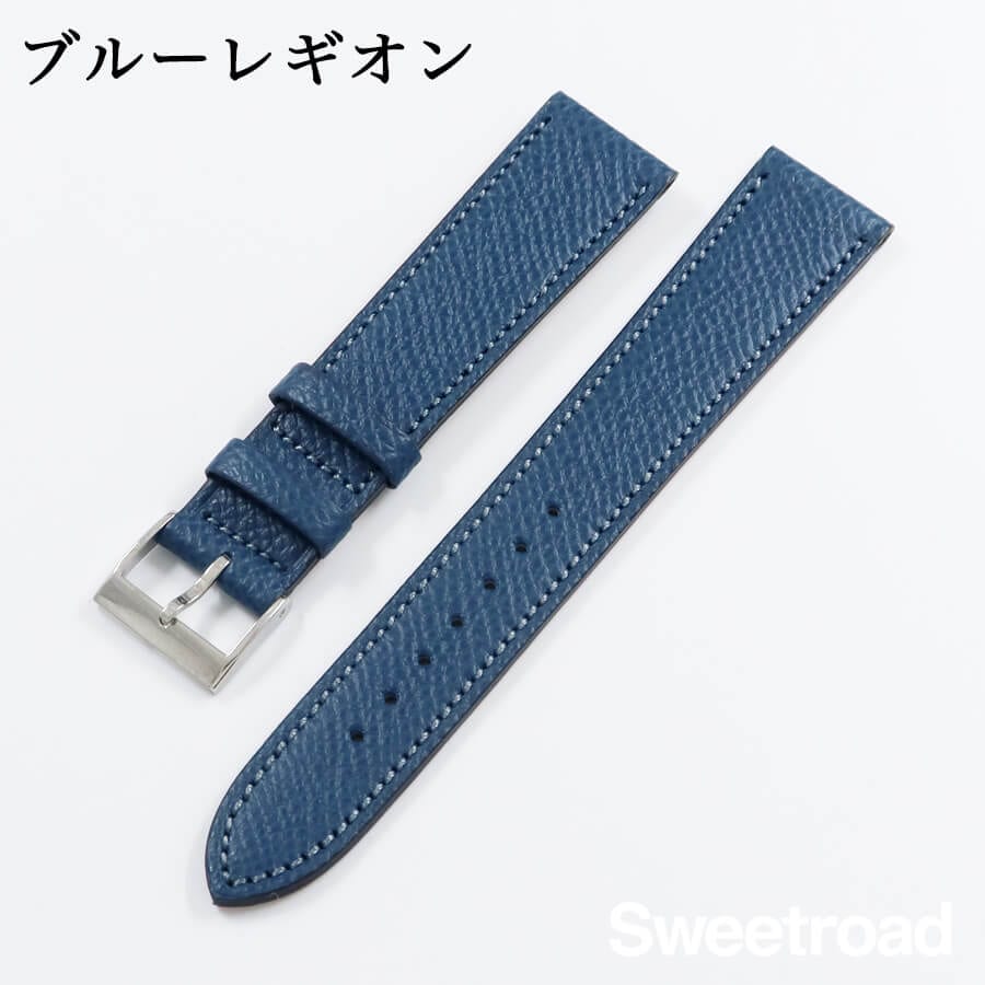 樹*様 MBULTIMATE FABRICレザーベルトHAAS DerbyLea MB ULTIMATE