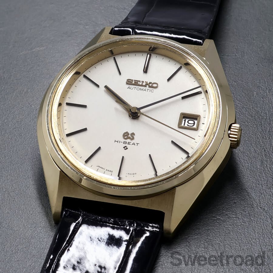 グランドセイコー 56GS Ref.5645-7010 1970年製 | スイートロード