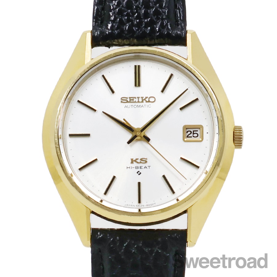 キングセイコー 56KS Ref.5625-8001 1975年製 | スイートロード