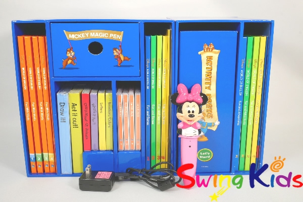 マジックペン・アドベンチャーセット｜ディズニー英語システム中古販売