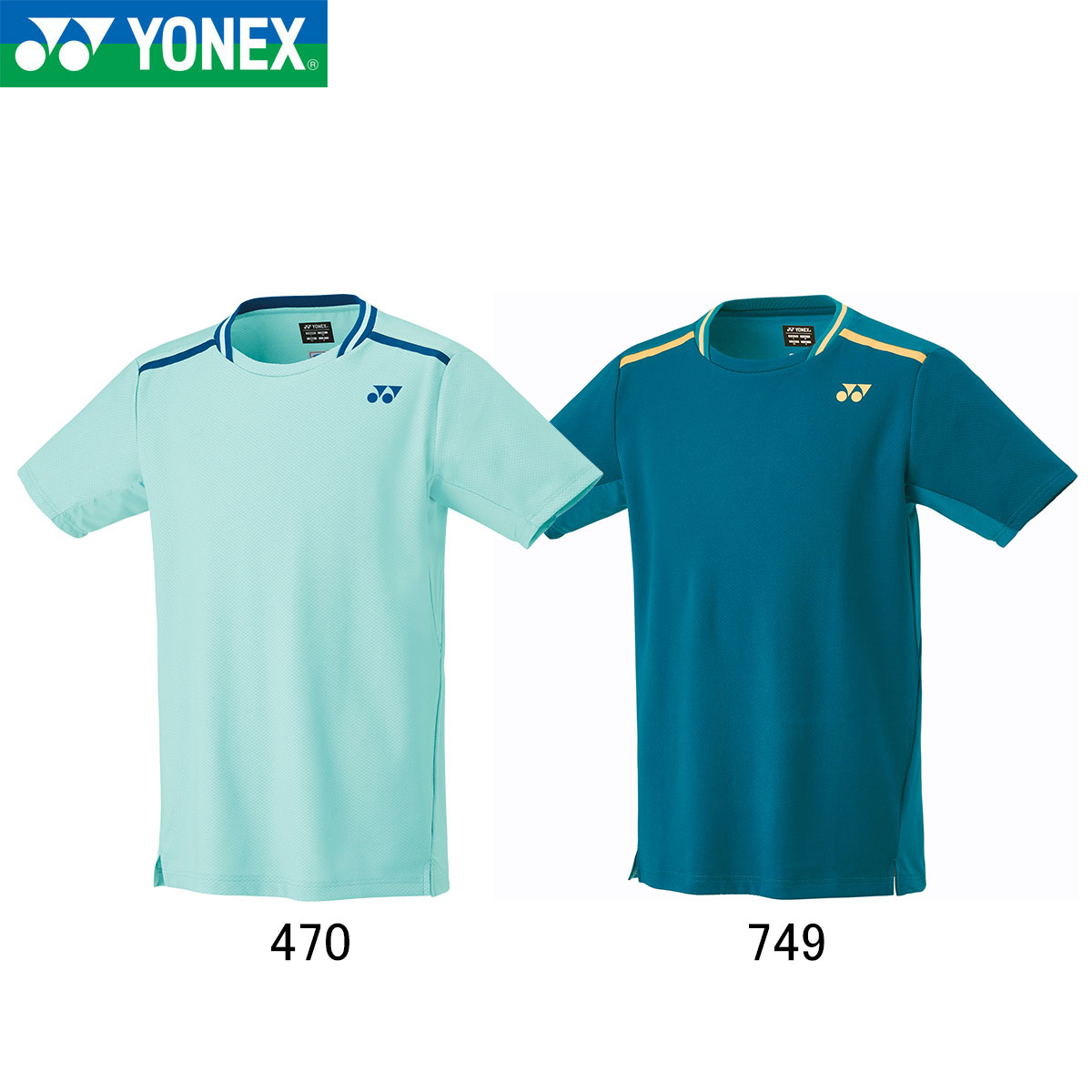 YONEX 10559 ユニゲームシャツ(フィットスタイル) ウェア(ユニ