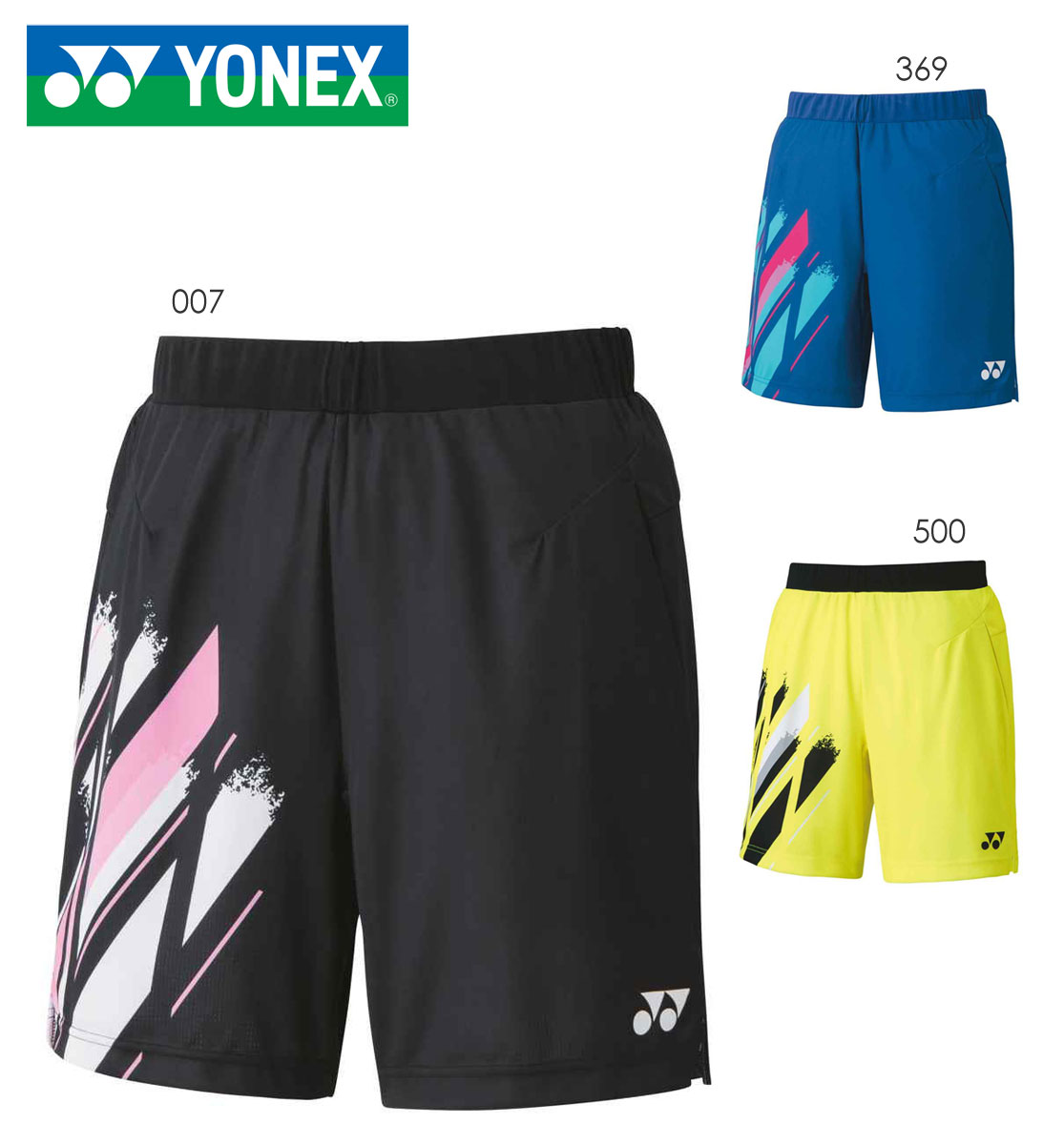 YONEX 15117 メンズニットハーフパンツ テニス・バドミントンウェア
