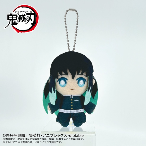 予約商品＞2026年4月再販予定【鬼滅の刃】Chibiぬいマスコット 時透無